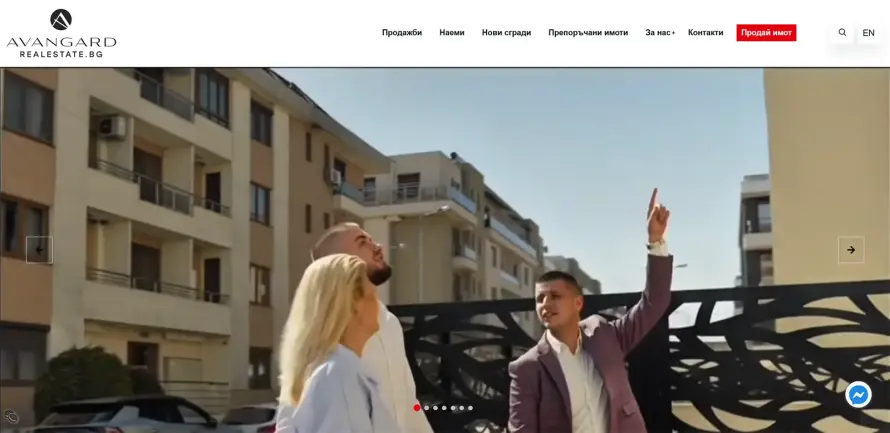 Avangard Real Estate
