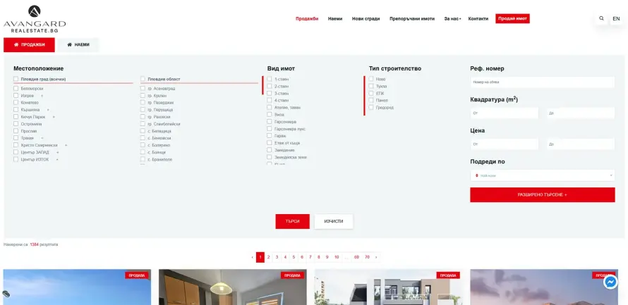 Avangard Real Estate